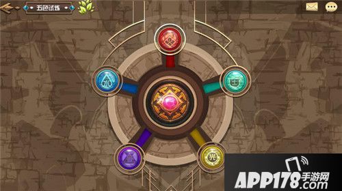 瑭灵纪元12月18日不删档内测