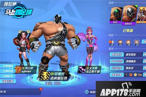 马上踢足球先锋联赛今日开战