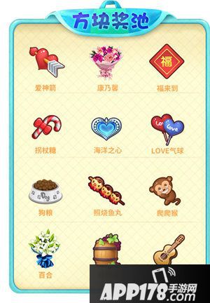 推理学院双12派对狂欢周