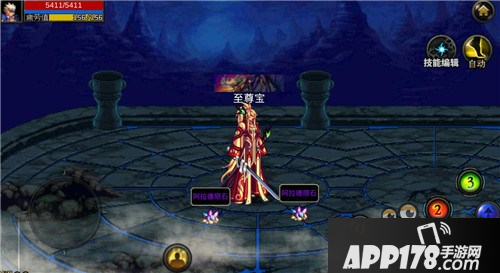 dnf手游新手必须知道的事情 新手攻略