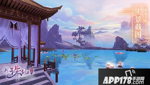 诛仙手游PK大乱斗