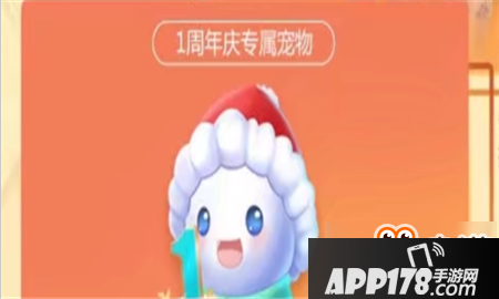 QQ飞车手游雪人宝宝宠物怎么得 QQ飞车手游雪人宝宝宠物获得攻略
