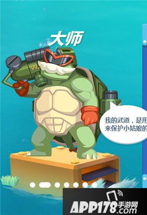 风暴对决大师怎么样