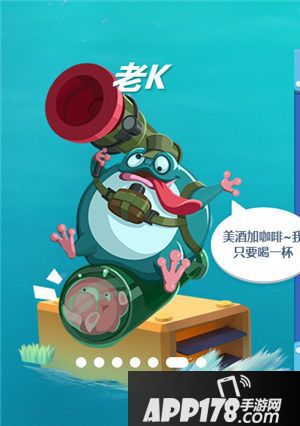 风暴对决老K技能有哪些