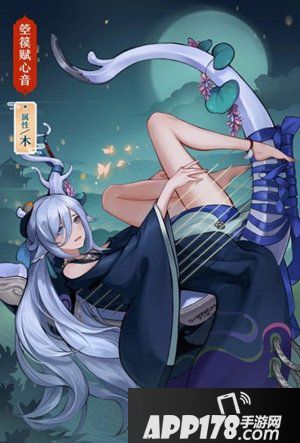 神都夜行录限时活动来袭