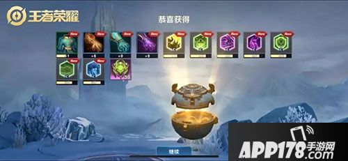 王者荣耀pve玩法