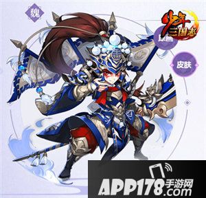 少年三国志声优大咖演绎