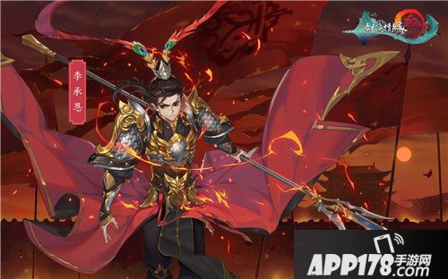 剑网3指尖江湖新门派天策登场