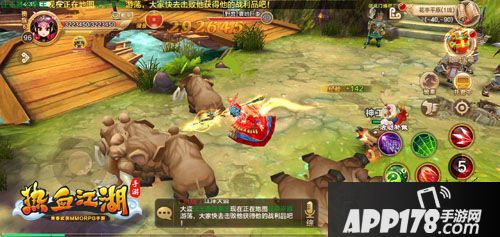 热血江湖手游蛊毒结晶千蛛万毒暗器上线