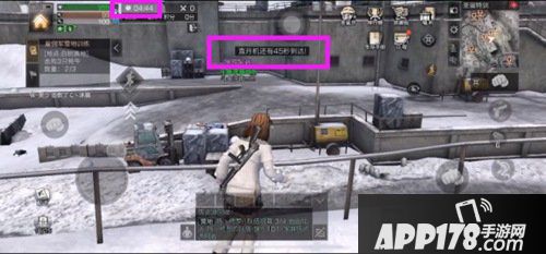 明日之后圣诞特训玩法攻略 教你获得高积分来兑换金苹果