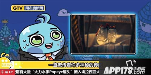 不思议迷宫奶牛关