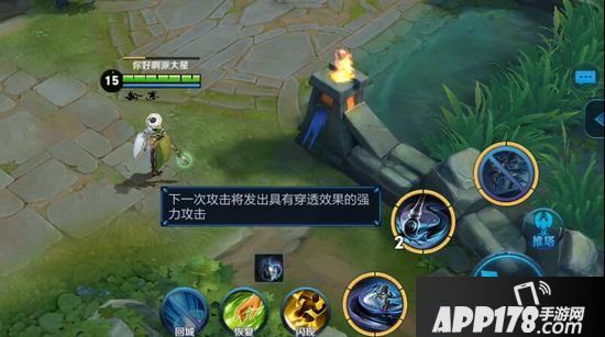 王者荣耀上官婉儿实用连招公式讲解