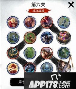 王者荣耀上官婉儿闯关答案汇总