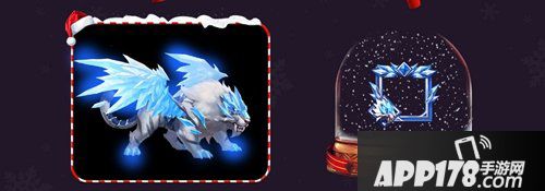 女神联盟2手游浪漫圣诞夜