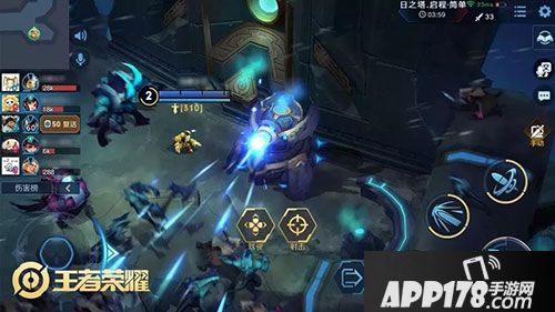 王者荣耀pve玩法