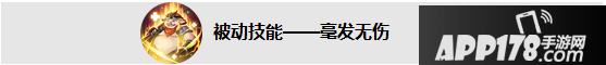 王者荣耀新英雄猪八戒介绍 猪八戒玩法介绍
