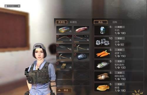 明日之后猪喂养食物介绍？喂猪吃什么呢？