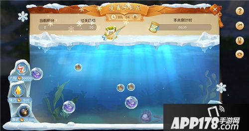 天下手游带你体验冬钓的乐趣