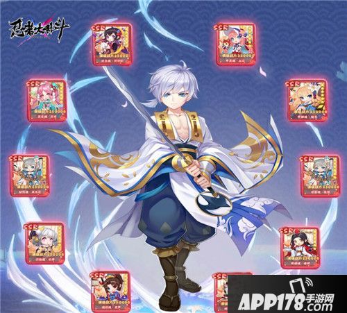 忍者大乱斗圣诞送好礼