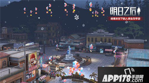 明日之后圣诞节特训开启 圣诞雪仗活动来袭