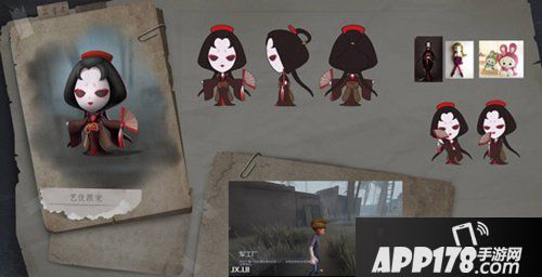 第五人格迷你红蝶获得<a href=http://www.app178.com/gonglue/ target=_blank class=infotextkey>攻略</a>