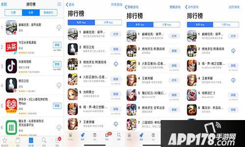 巅峰坦克安卓定档