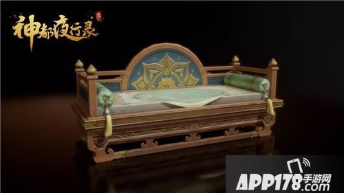 神都夜行录家园玩法全面升级