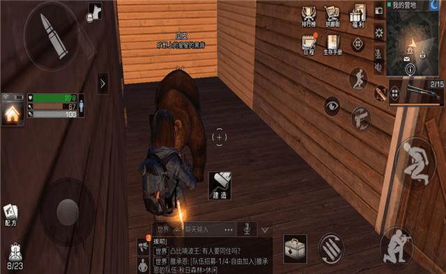 明日之后养猪圈怎么制作,教大家盖养猪圈