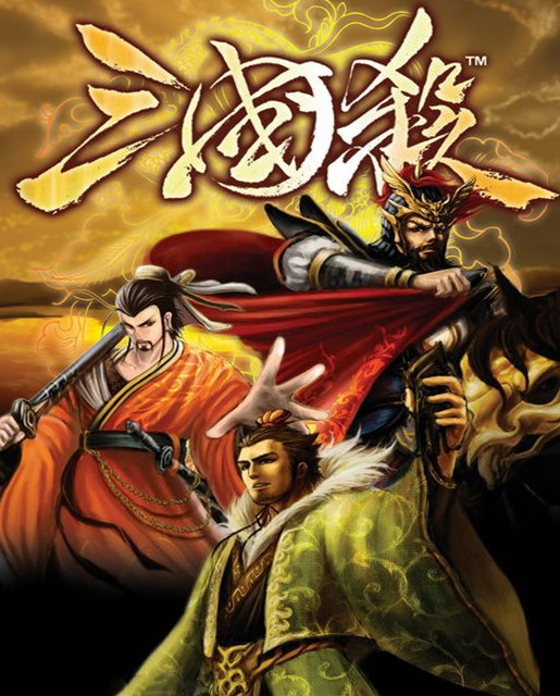 三国杀名将传群雄搭配 三国杀名将传阵容推荐