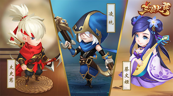 三国大亨武将选择攻略 玩家应该选择哪些武将