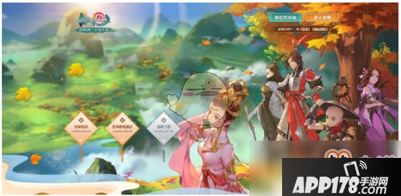《剑网3：指尖江湖》通宝卷怎么获取
