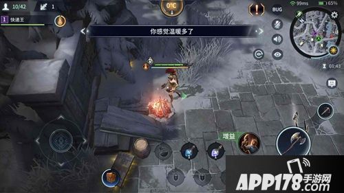 猎手之王机关解密玩法