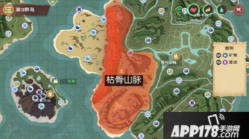 创造与魔法玉米在哪里