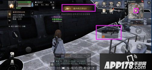 明日之后圣诞特训玩法攻略 教你获得高积分来兑换金苹果