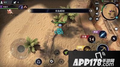 猎手之王机关解密玩法