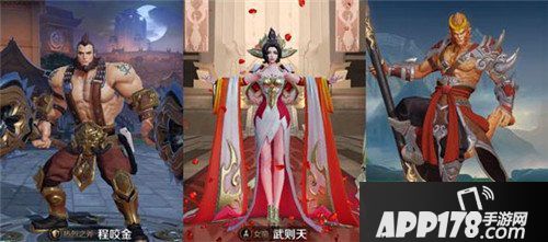 王者荣耀老英雄重做 英雄新模型预览