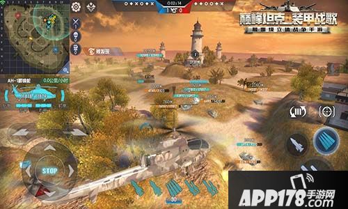 巅峰坦克安卓定档