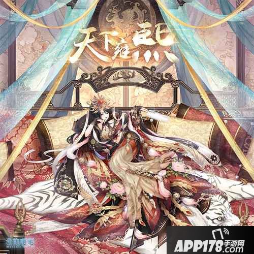 奇迹暖暖风林火山限时开启