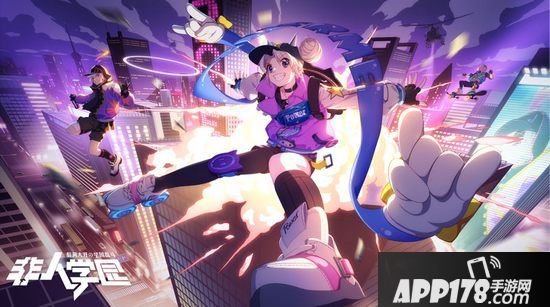 非人学园12月26日更新 新赛季&卧底玩法上线