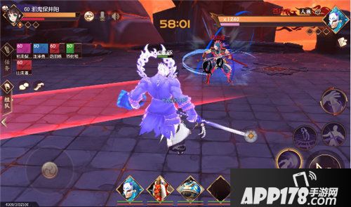 侍魂胧月传说上线时间