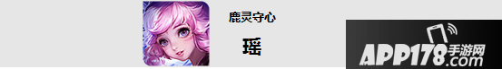 王者荣耀11月30日停服更新