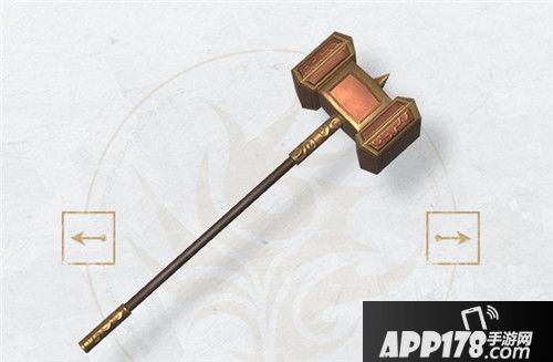 猎手之王双手锤技能解析