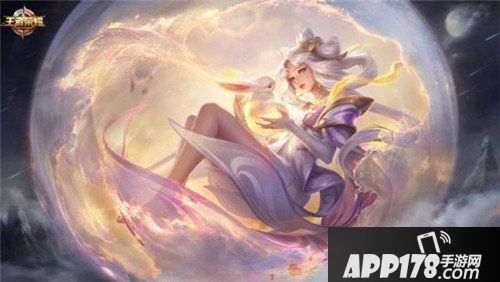 王者荣耀嫦娥最强出装<a href=http://www.app178.com/gonglue/ target=_blank class=infotextkey>攻略</a>