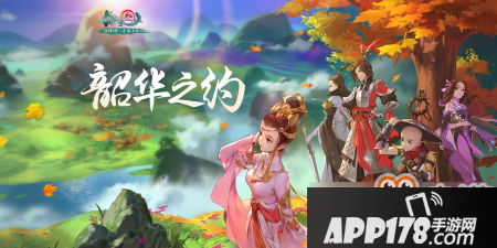《剑网3指尖江湖》万花加点推荐万花技能介绍详细<a href=http://www.app178.com/gonglue/ target=_blank class=infotextkey>攻略</a>