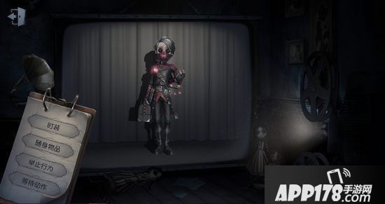 第五人格12月6日维护公告 新角色入殓师登场