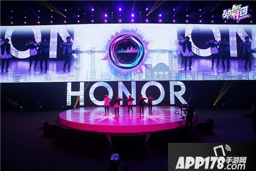 劲舞团手游和荣耀v20重磅合作