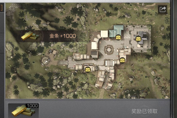明日之后秋日宝箱位置 在秋日森林副岛1下面河边小木屋