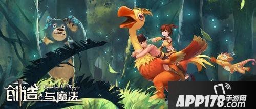 创造与魔法圣诞节有什么活动