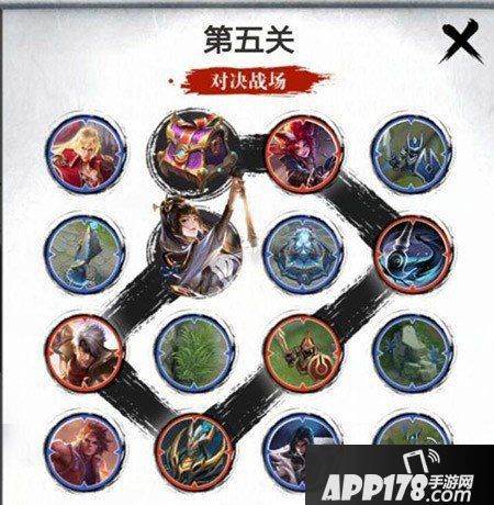 王者荣耀上官婉儿闯关答案汇总