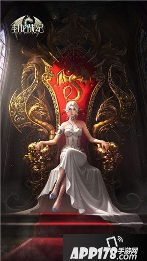 封龙战纪震撼上线